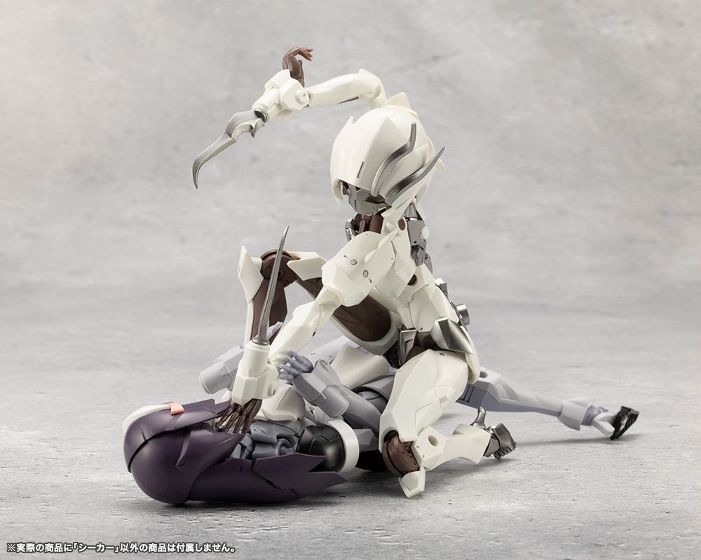 PRE-ORDER Kotobukiya - UNLIMITED UNIVERSE MEGALOMARIA - Seeker