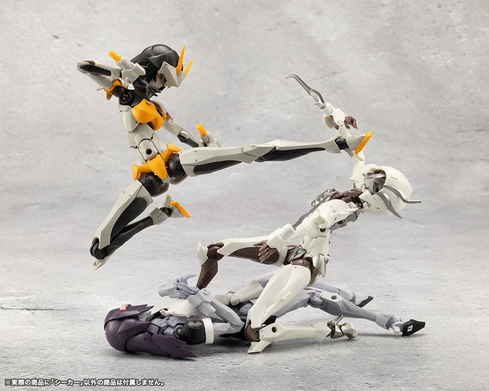 SPECIAL ORDER Kotobukiya - UNLIMITED UNIVERSE MEGALOMARIA - Seeker [EXCLUSIVE]