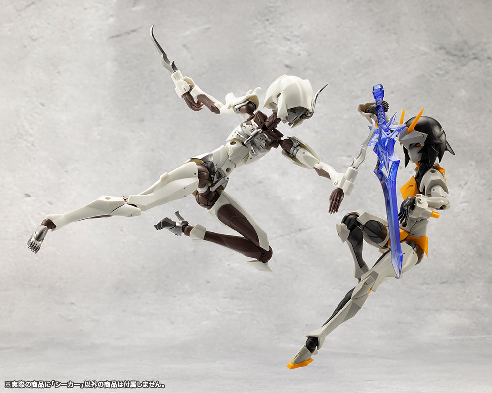 SPECIAL ORDER Kotobukiya - UNLIMITED UNIVERSE MEGALOMARIA - Seeker [EXCLUSIVE]
