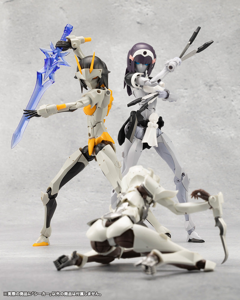 SPECIAL ORDER Kotobukiya - UNLIMITED UNIVERSE MEGALOMARIA - Seeker [EXCLUSIVE]