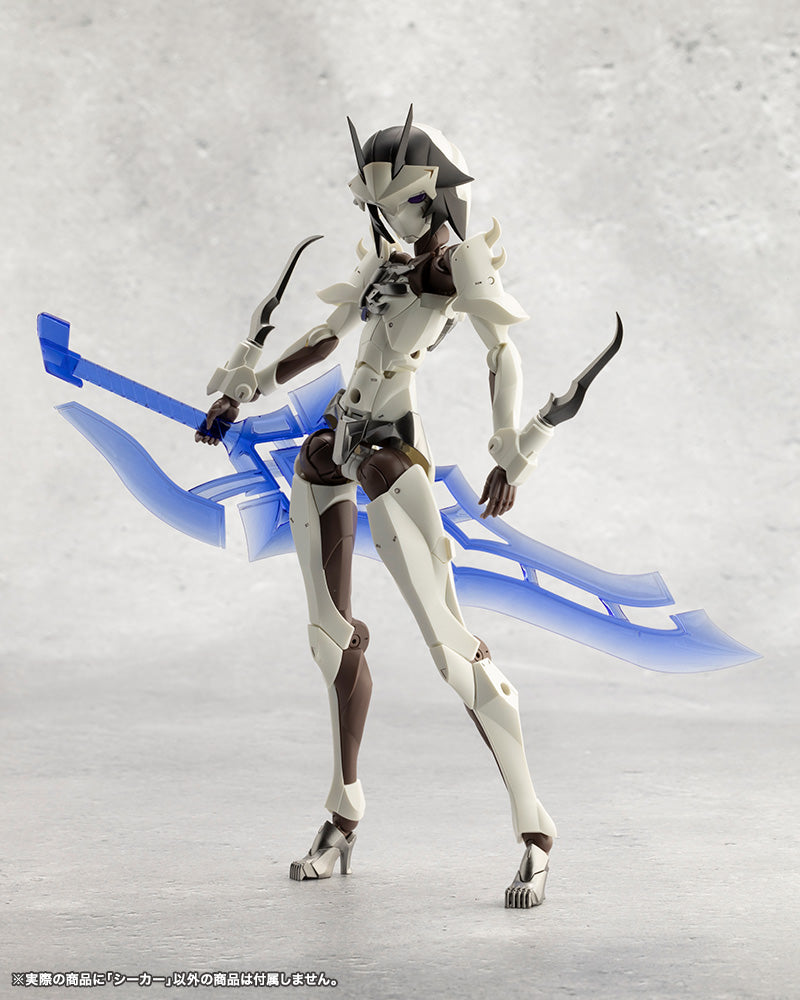 SPECIAL ORDER Kotobukiya - UNLIMITED UNIVERSE MEGALOMARIA - Seeker [EXCLUSIVE]