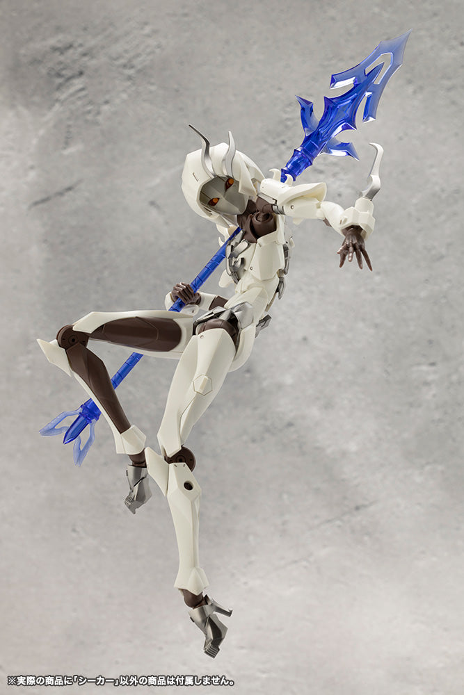 PRE-ORDER Kotobukiya - UNLIMITED UNIVERSE MEGALOMARIA - Seeker
