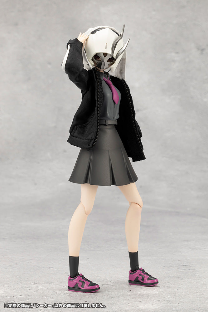 PRE-ORDER Kotobukiya - UNLIMITED UNIVERSE MEGALOMARIA - Seeker