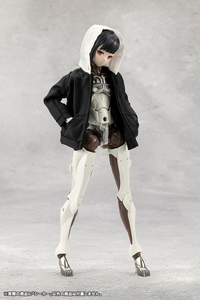 PRE-ORDER Kotobukiya - UNLIMITED UNIVERSE MEGALOMARIA - Seeker