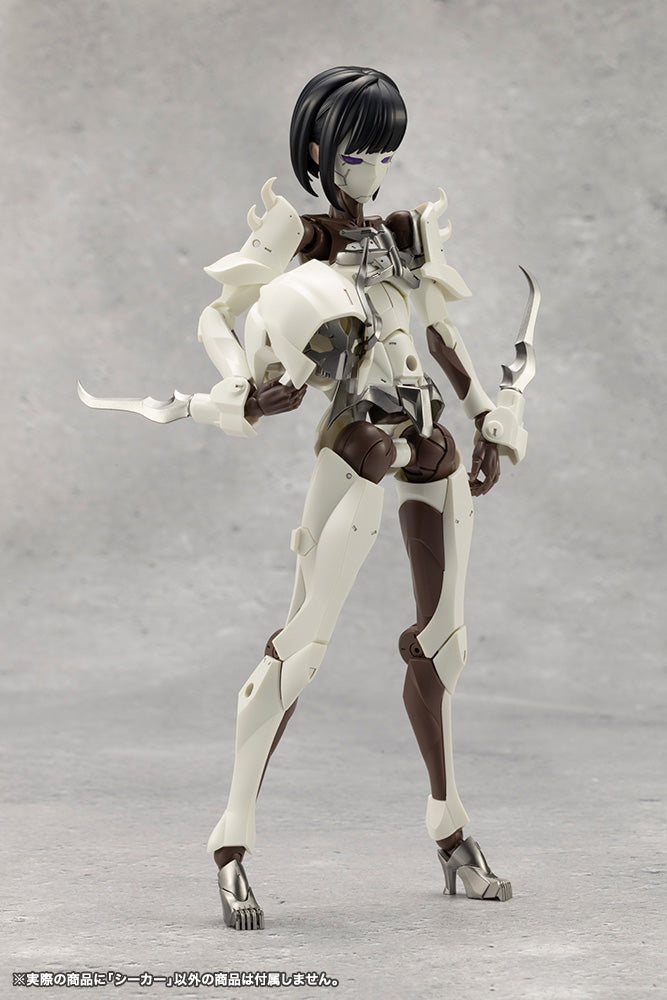 PRE-ORDER Kotobukiya - UNLIMITED UNIVERSE MEGALOMARIA - Seeker