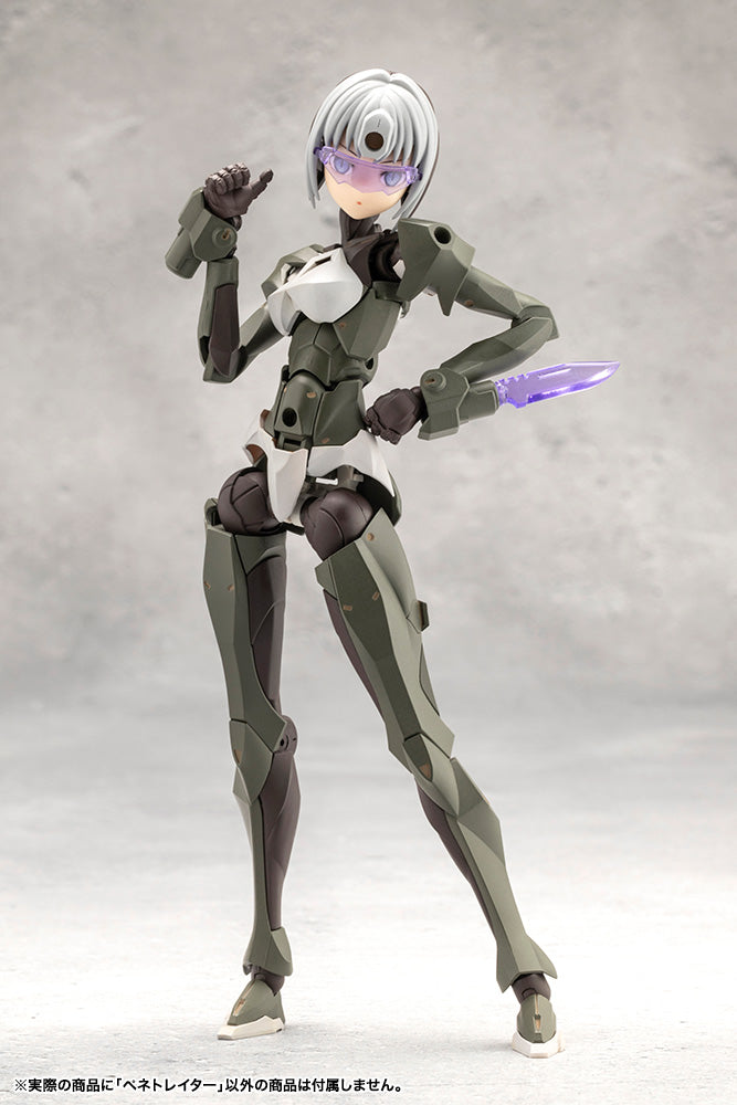 PRE-ORDER Kotobukiya - MEGALOMARIA UNLIMITED UNIVERSE - Penetrator