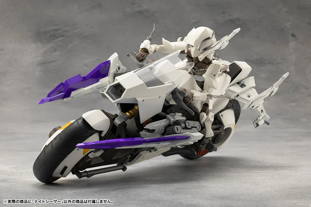 PRE-ORDER Kotobukiya - MEGALOMARIA UNLIMITED UNIVERSE - NIGHT CZAR