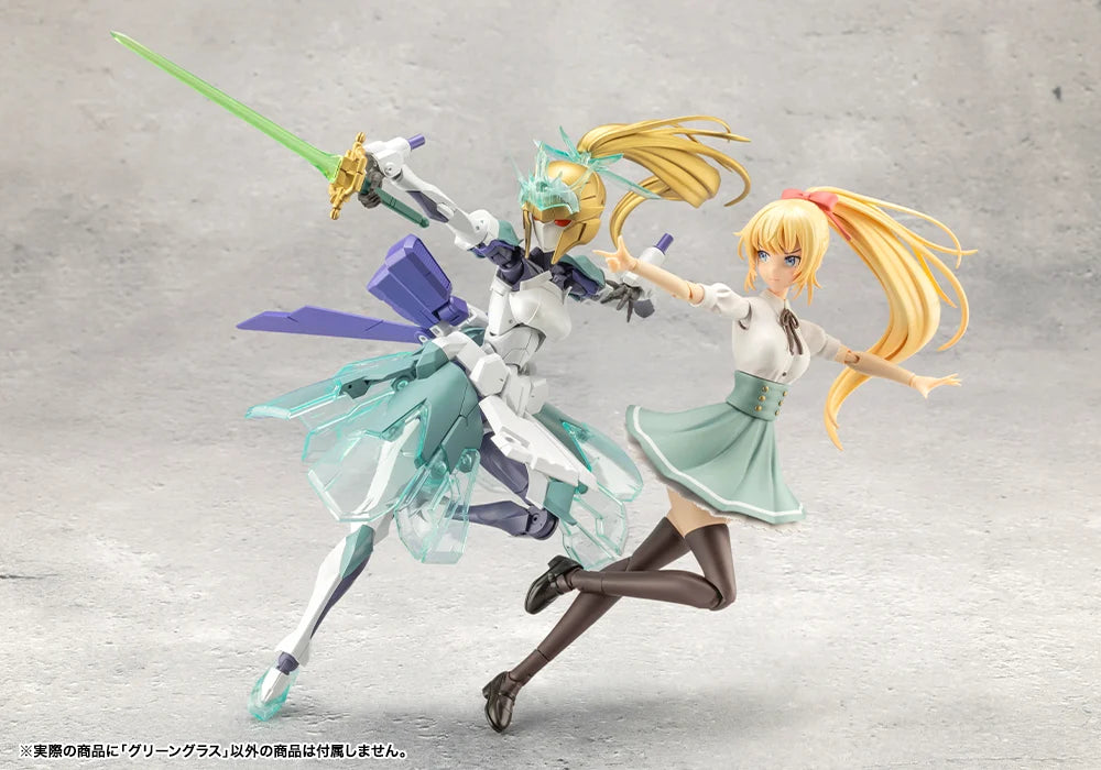 PRE-ORDER Kotobukiya - MEGALOMARIA UNLIMITED UNIVERSE - Green Glass