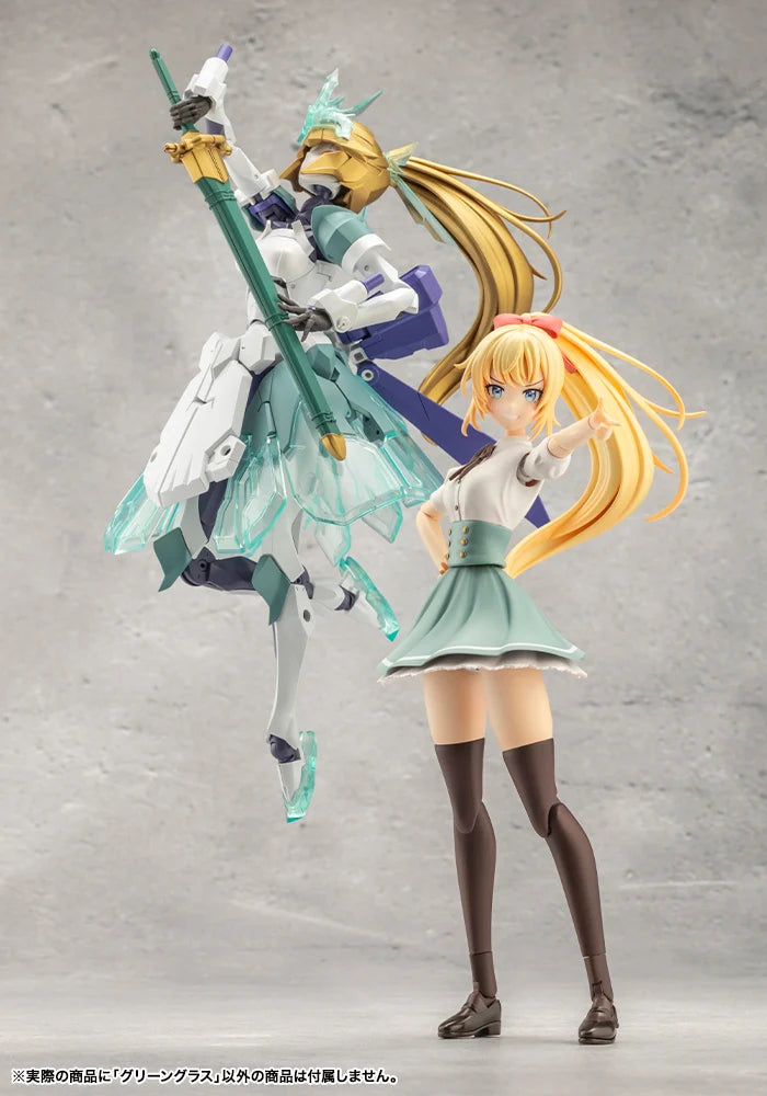 PRE-ORDER Kotobukiya - MEGALOMARIA UNLIMITED UNIVERSE - Green Glass