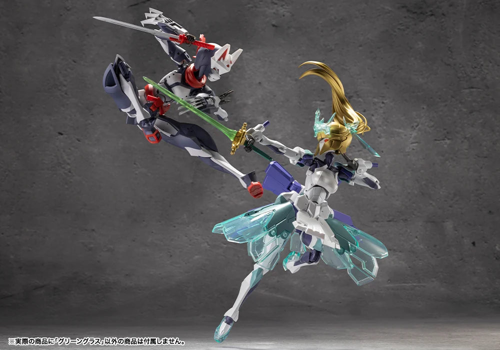PRE-ORDER Kotobukiya - MEGALOMARIA UNLIMITED UNIVERSE - Green Glass