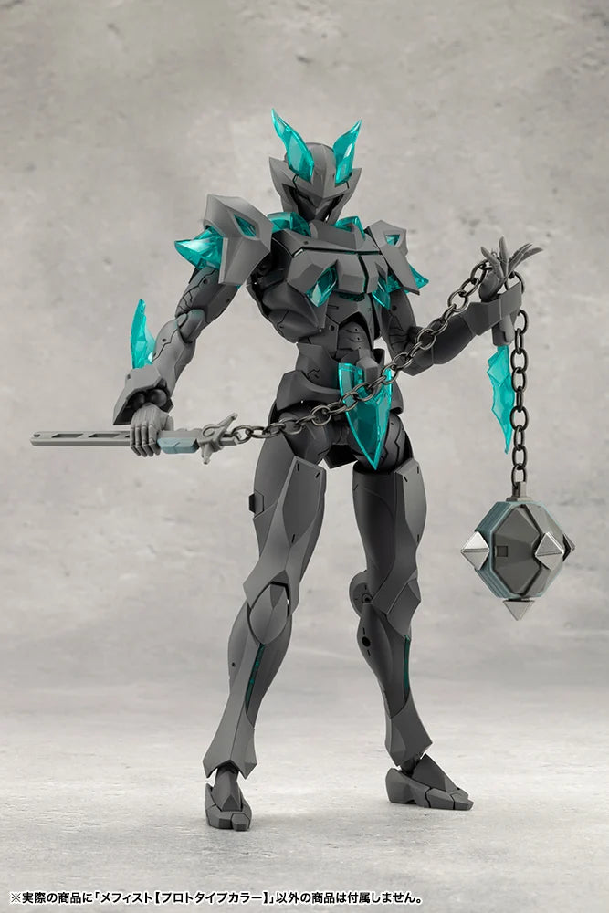 PRE-ORDER Kotobukiya - MEGALOMARIA UNLIMITED UNIVERSE - Mephisto: Prototype Color