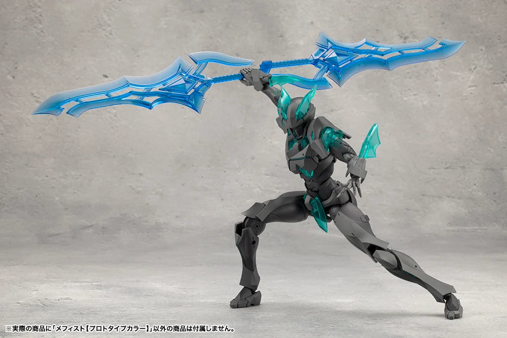 PRE-ORDER Kotobukiya - MEGALOMARIA UNLIMITED UNIVERSE - Mephisto: Prototype Color