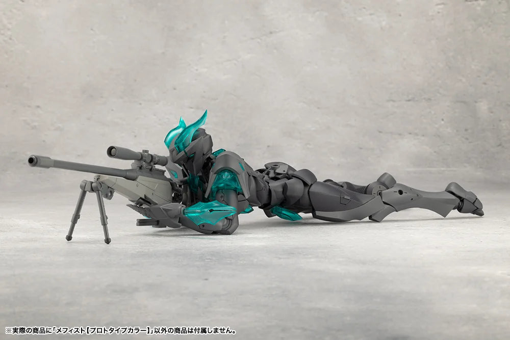 PRE-ORDER Kotobukiya - MEGALOMARIA UNLIMITED UNIVERSE - Mephisto: Prototype Color