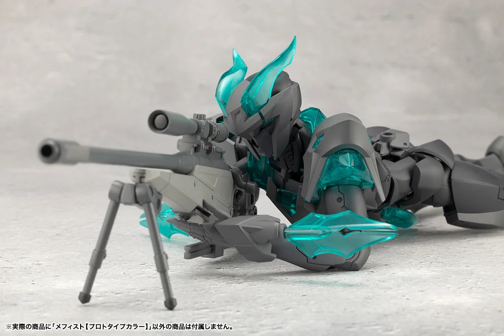 PRE-ORDER Kotobukiya - MEGALOMARIA UNLIMITED UNIVERSE - Mephisto: Prototype Color