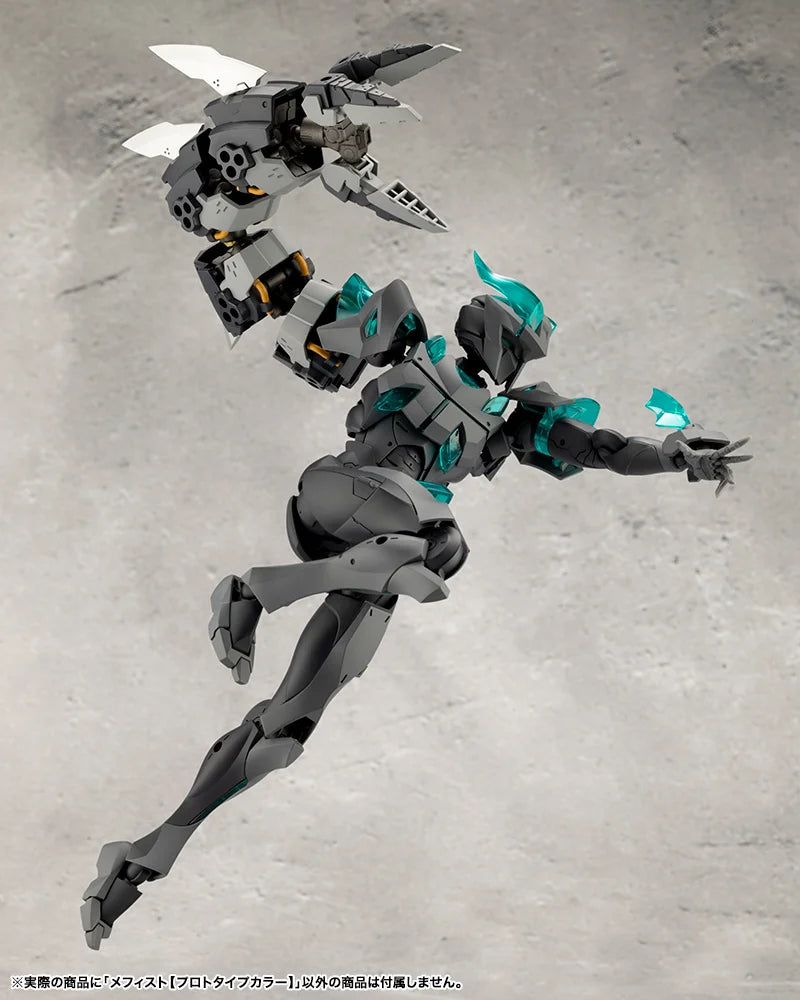 PRE-ORDER Kotobukiya - MEGALOMARIA UNLIMITED UNIVERSE - Mephisto: Prototype Color