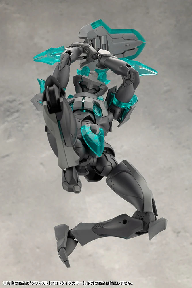 PRE-ORDER Kotobukiya - MEGALOMARIA UNLIMITED UNIVERSE - Mephisto: Prototype Color
