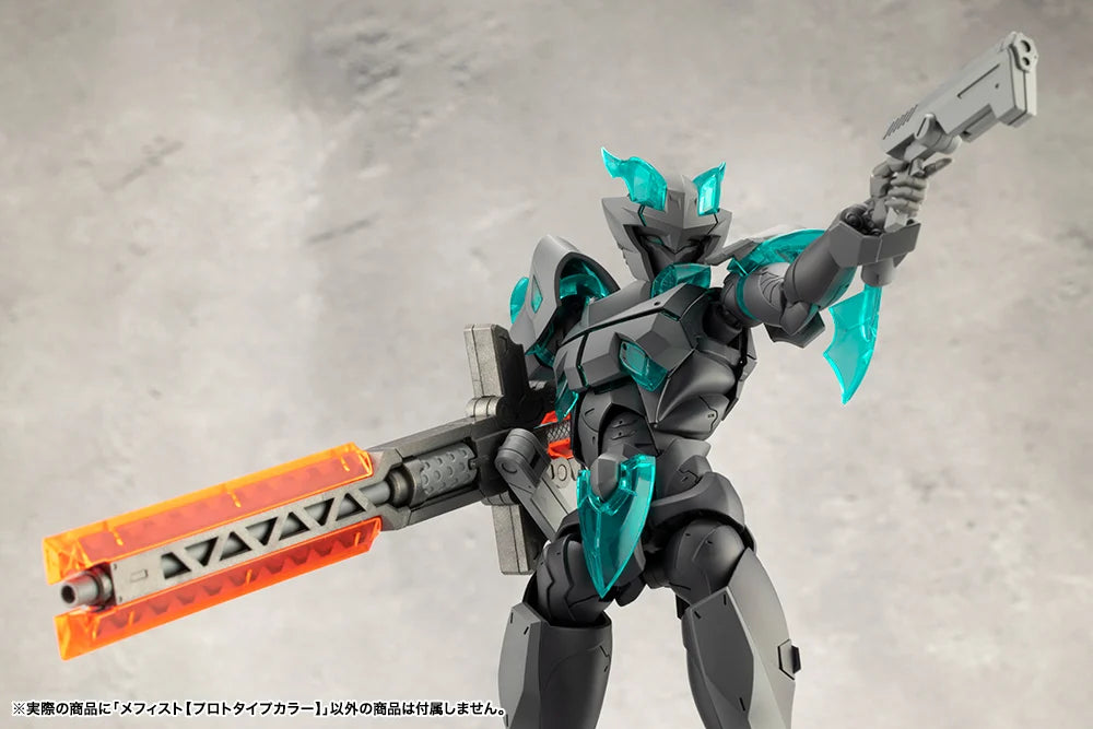 PRE-ORDER Kotobukiya - MEGALOMARIA UNLIMITED UNIVERSE - Mephisto: Prototype Color