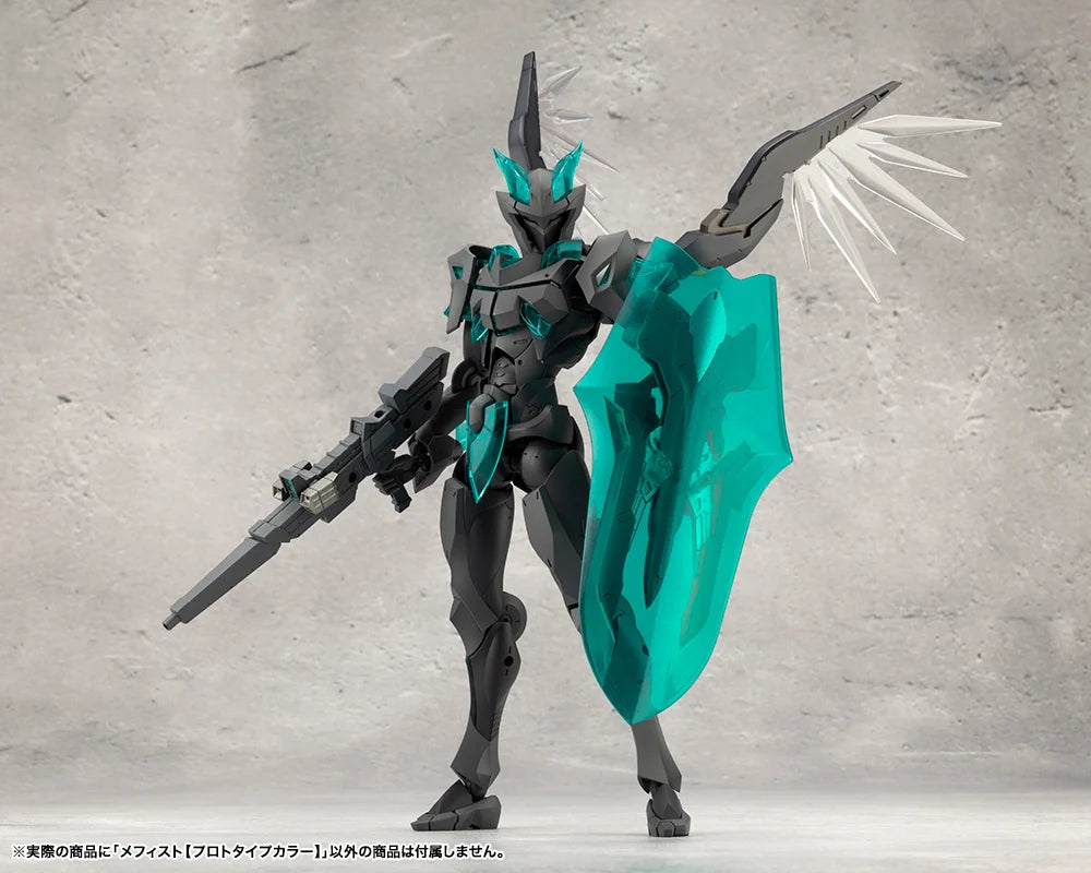 PRE-ORDER Kotobukiya - MEGALOMARIA UNLIMITED UNIVERSE - Mephisto: Prototype Color
