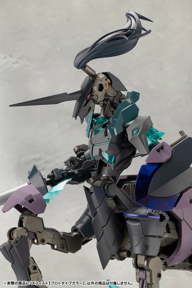 PRE-ORDER Kotobukiya - MEGALOMARIA UNLIMITED UNIVERSE - Mephisto: Prototype Color