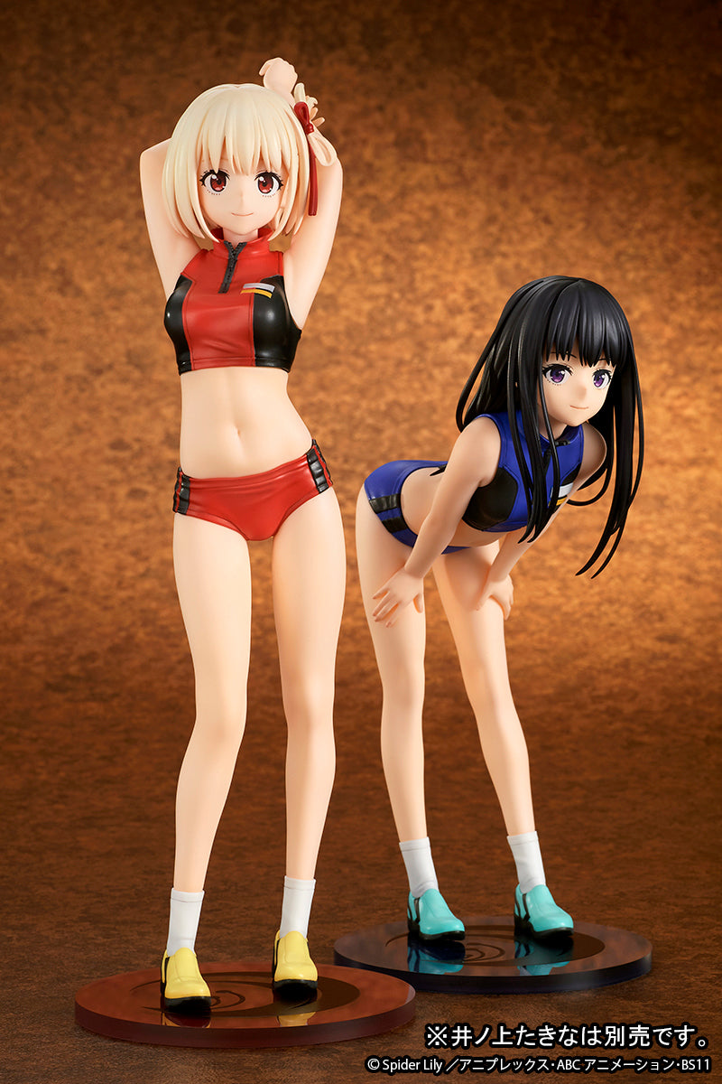 PRE-ORDER QuesQ - Lycoris Recoil - Chisato Nishikigi: Training Wear. 1/7