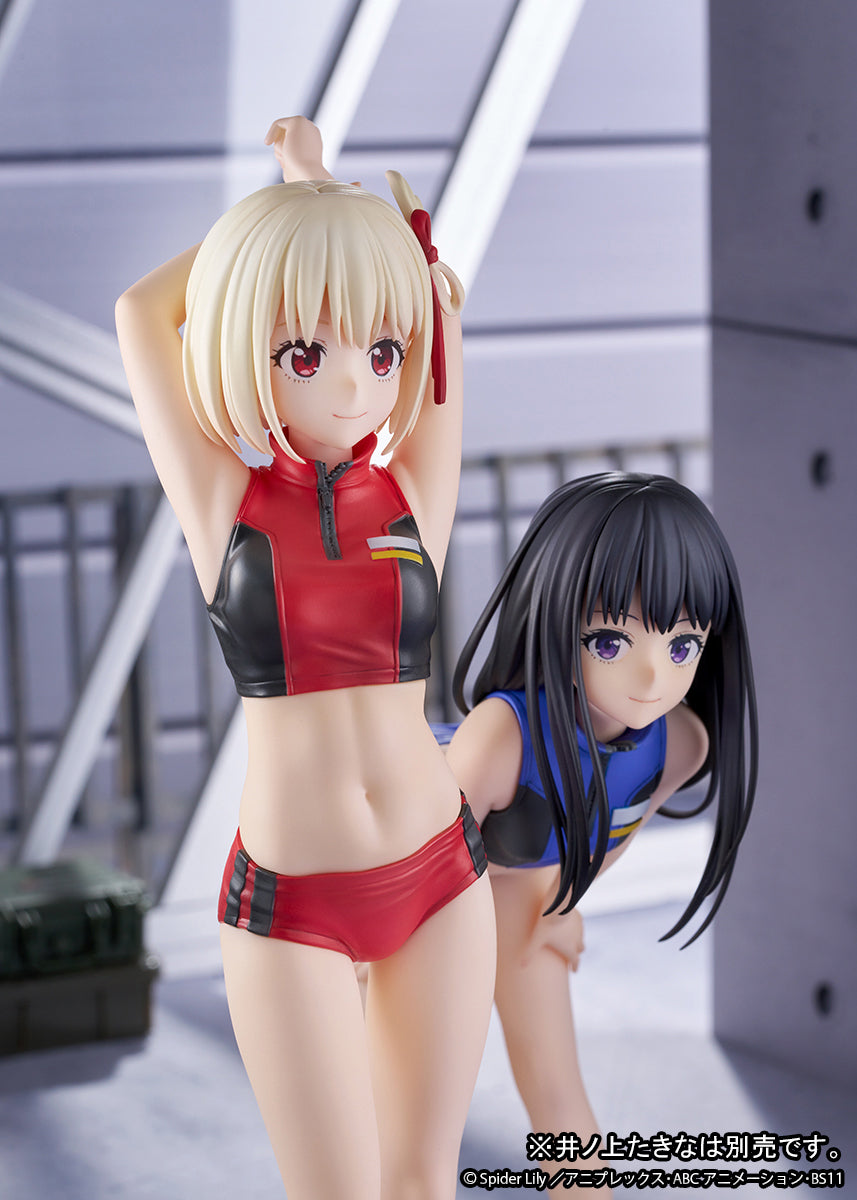 PRE-ORDER QuesQ - Lycoris Recoil - Chisato Nishikigi: Training Wear. 1/7