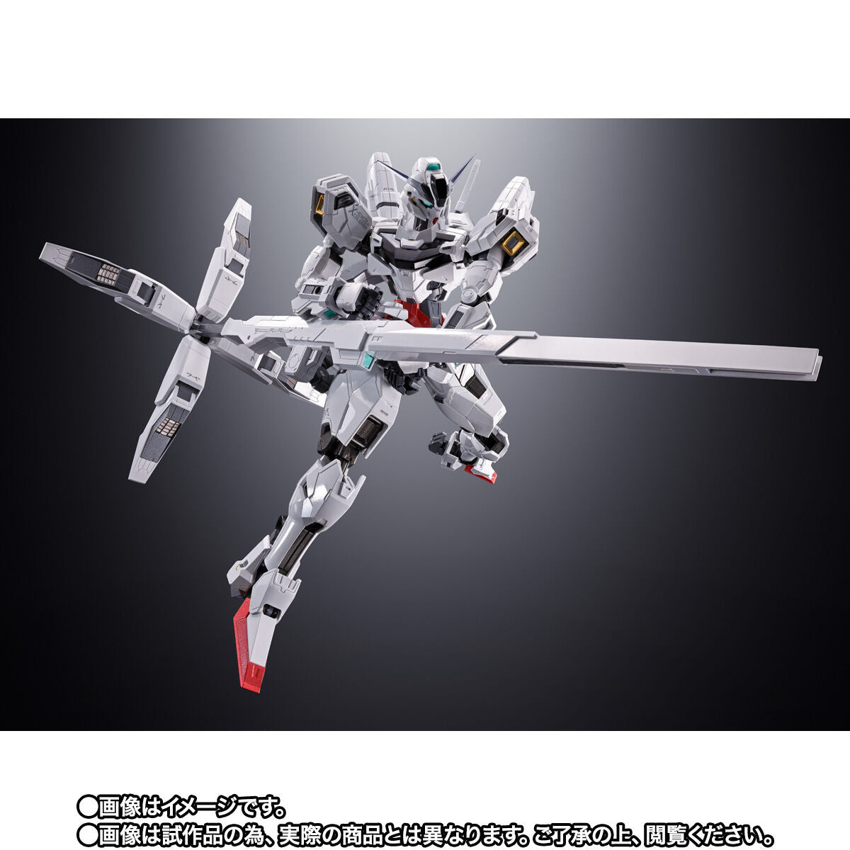 SPECIAL ORDER Bandai - Chogokin - Mobile Suit Gundam - the Witch from Mercury - X-EX01 Gundam Calibarn [EXCLUSIVE] [JP]