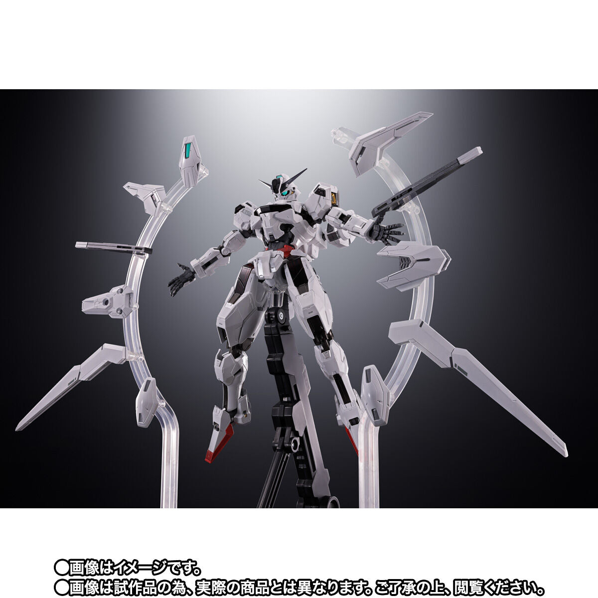 SPECIAL ORDER Bandai - Chogokin - Mobile Suit Gundam - the Witch from Mercury - X-EX01 Gundam Calibarn [EXCLUSIVE] [JP]