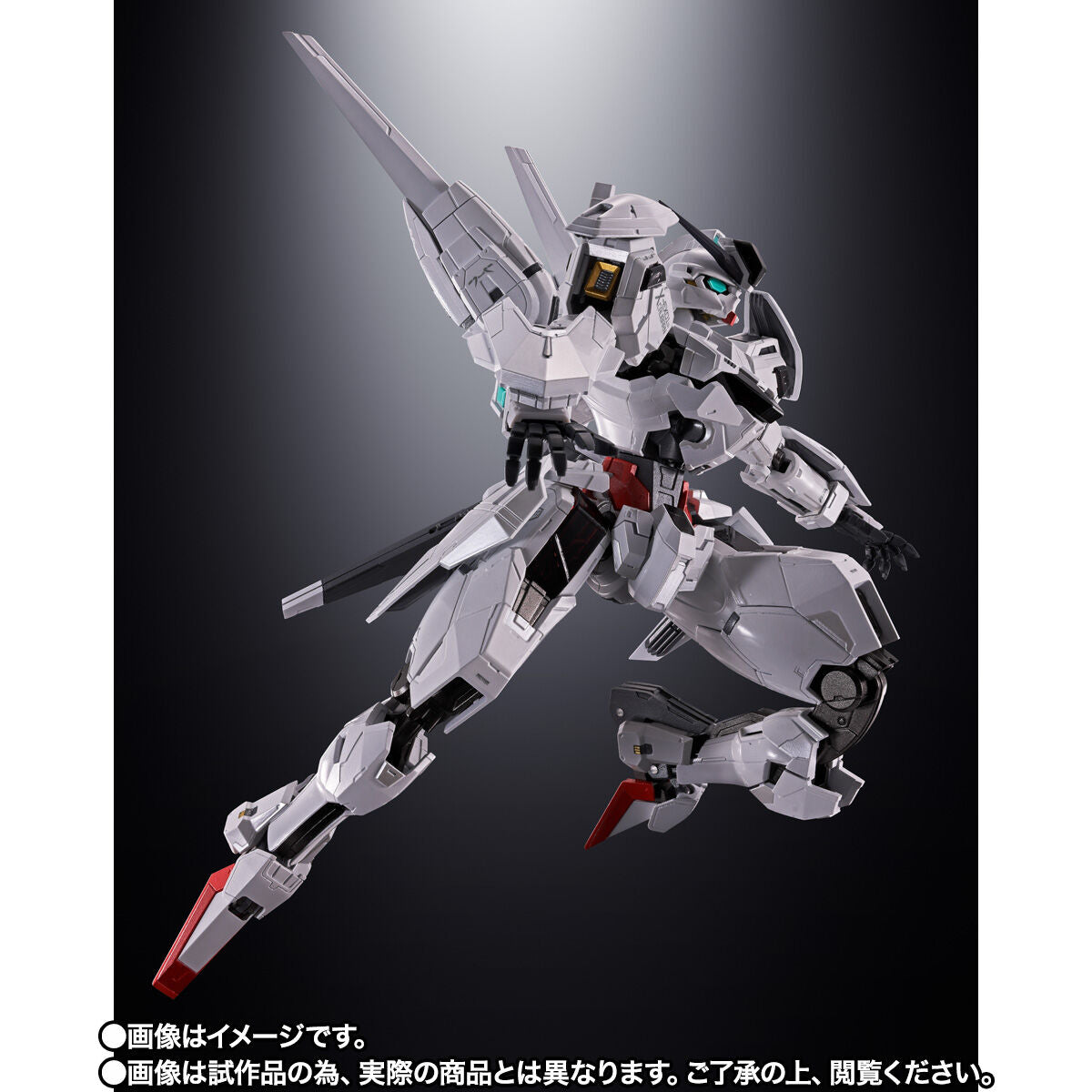 SPECIAL ORDER Bandai - Chogokin - Mobile Suit Gundam - the Witch from Mercury - X-EX01 Gundam Calibarn [EXCLUSIVE] [JP]