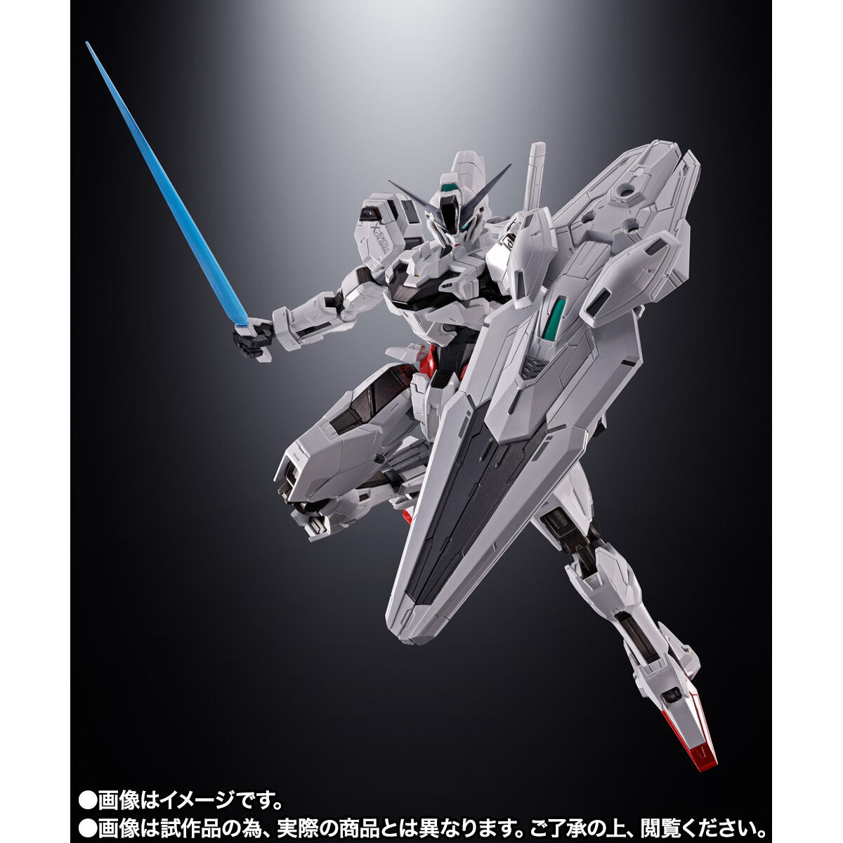 SPECIAL ORDER Bandai - Chogokin - Mobile Suit Gundam - the Witch from Mercury - X-EX01 Gundam Calibarn [EXCLUSIVE] [JP]