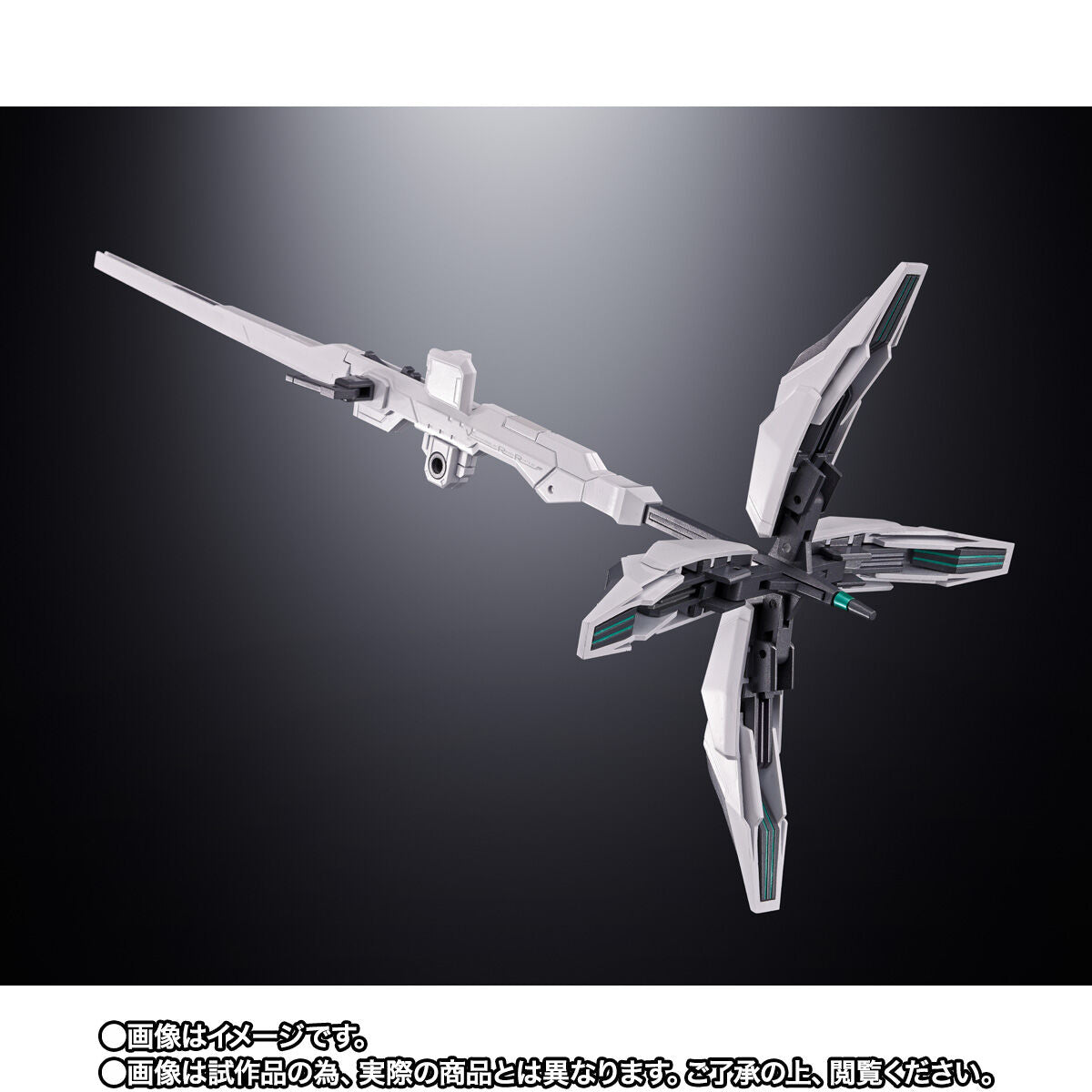 PRE-ORDER Bandai - Chogokin - Mobile Suit Gundam - the Witch from Mercury - X-EX01 Gundam Calibarn [EXCLUSIVE]