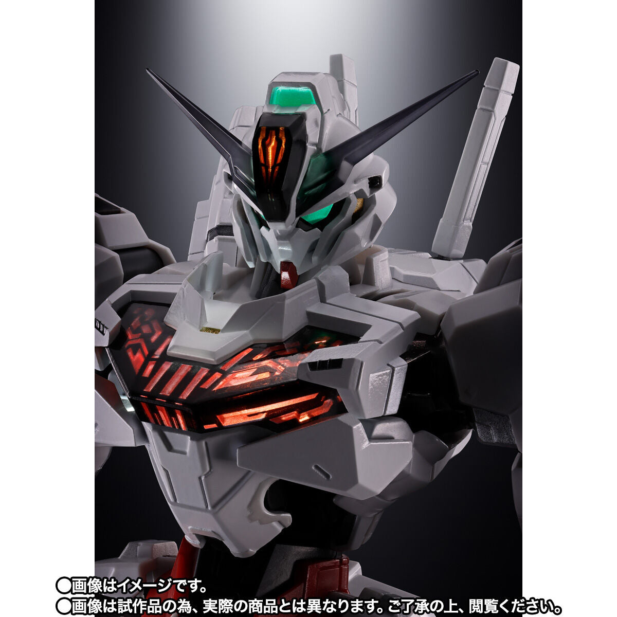 SPECIAL ORDER Bandai - Chogokin - Mobile Suit Gundam - the Witch from Mercury - X-EX01 Gundam Calibarn [EXCLUSIVE] [JP]