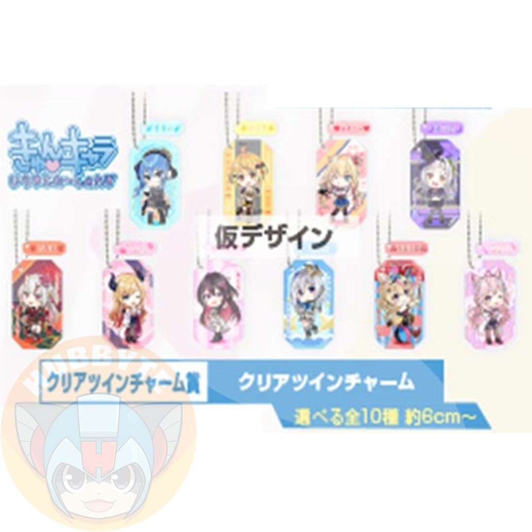 IN-STOCK Bandai Spirits - Ichiban Kuji - hololive Vol. 3