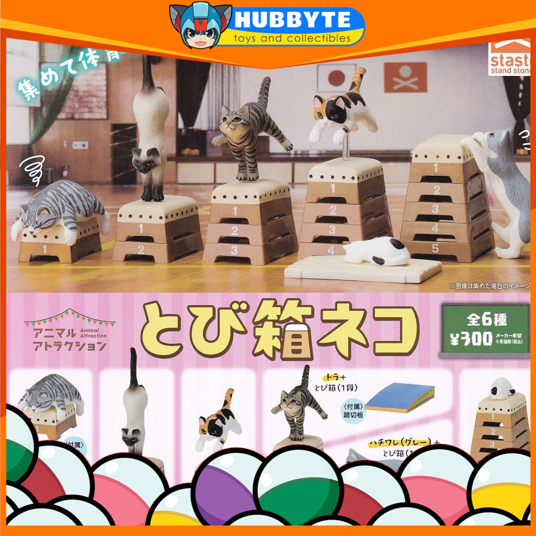 Hubbyte Toy Store