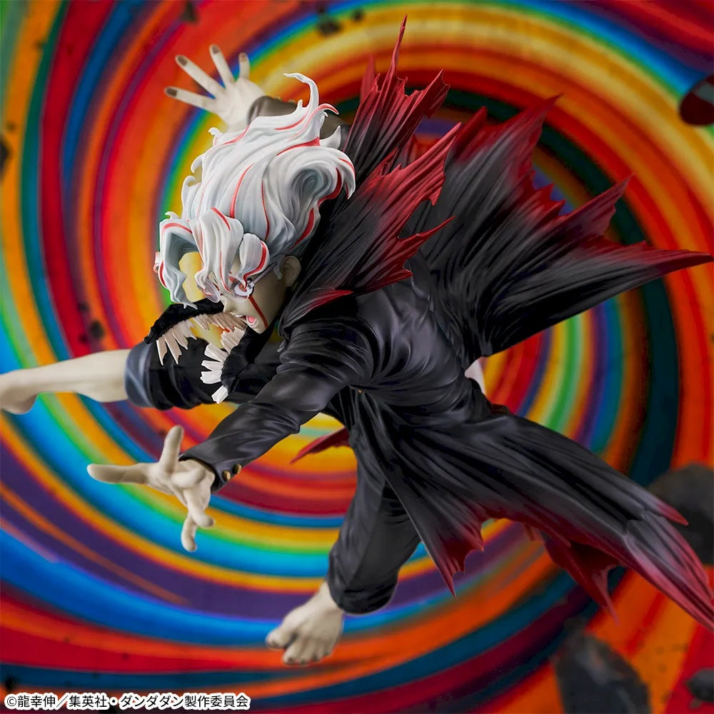 IN-STOCK Sega - Dandadan FIGURIZMα  - Okarun: Key Visual Ver.