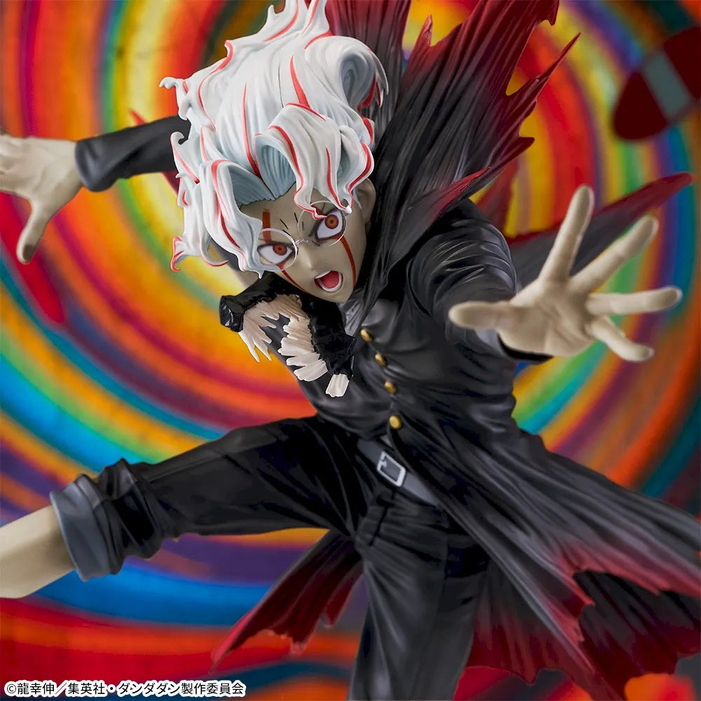 IN-STOCK Sega - Dandadan FIGURIZMα  - Okarun: Key Visual Ver.