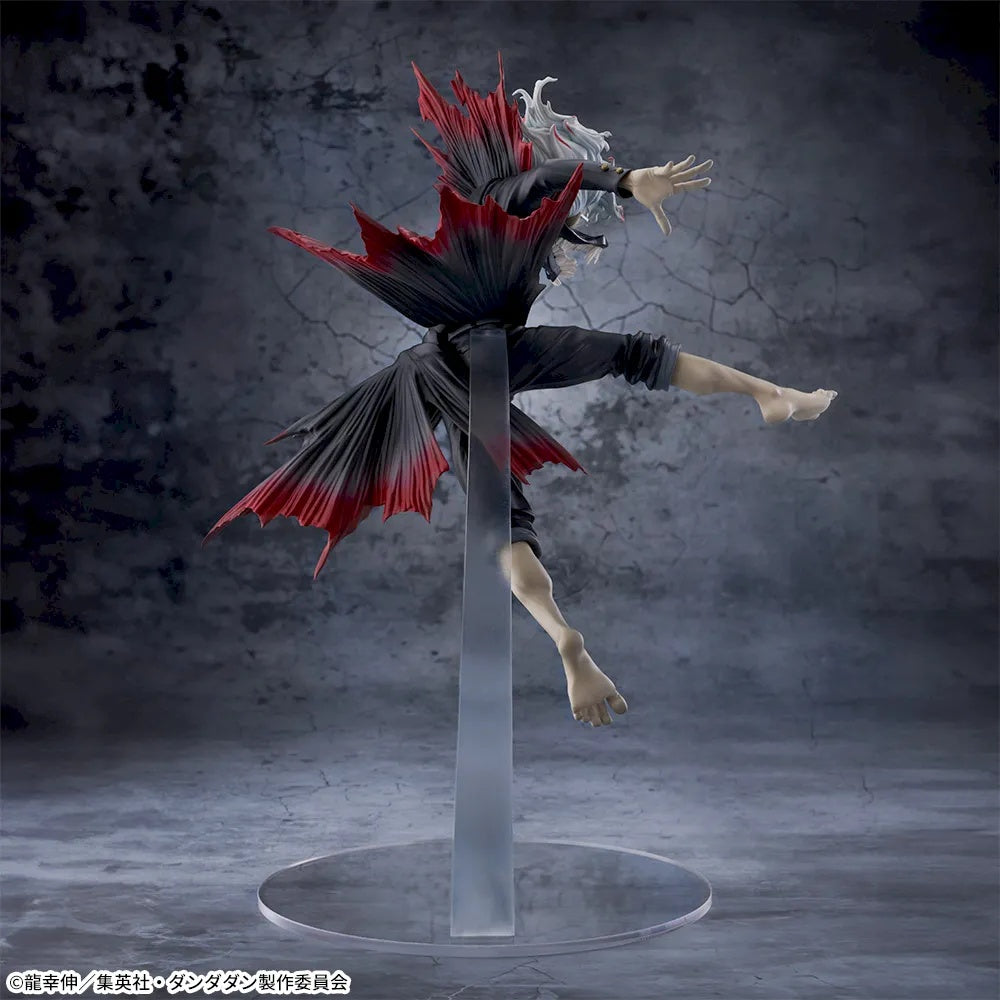 IN-STOCK Sega - Dandadan FIGURIZMα  - Okarun: Key Visual Ver.