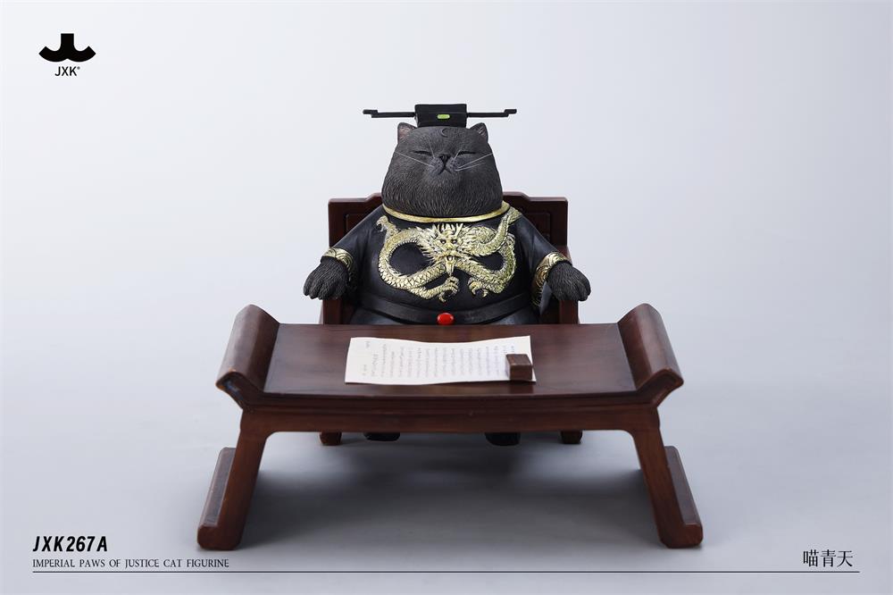 PRE-ORDER JXK - Imperial Paws of Justice Cat: A