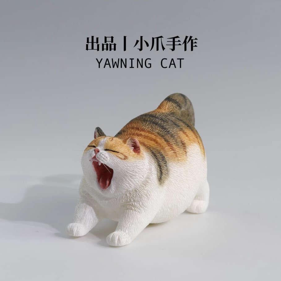 PRE-ORDER Little Paw Hands × Double One - Yawning Cat - Cauliflower Lucky