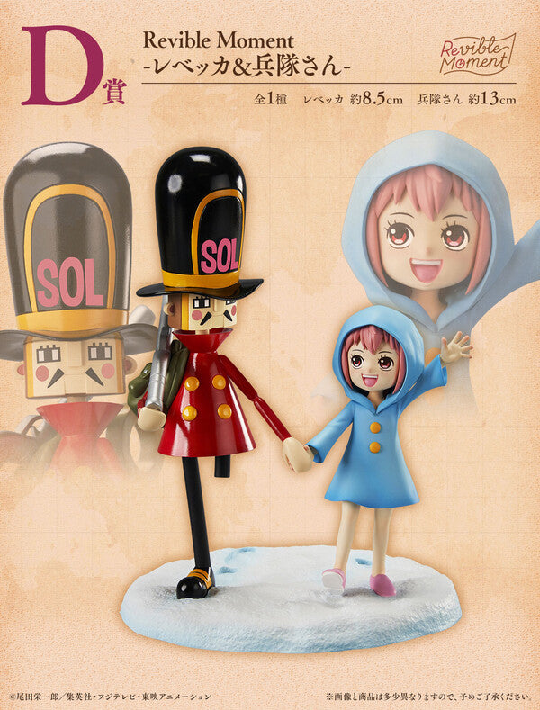 PRE-ORDER Ichiban Kuji - One Piece Emotional Stories 2