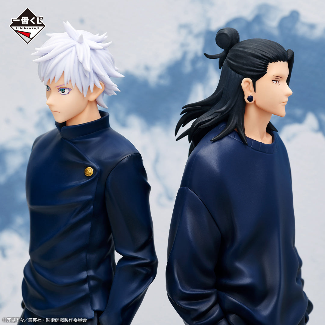 IN-STOCK Bandai Spirits - Ichiban Kuji - Jujutsu Kaisen: Kaigyoku Gyokusetsu 3
