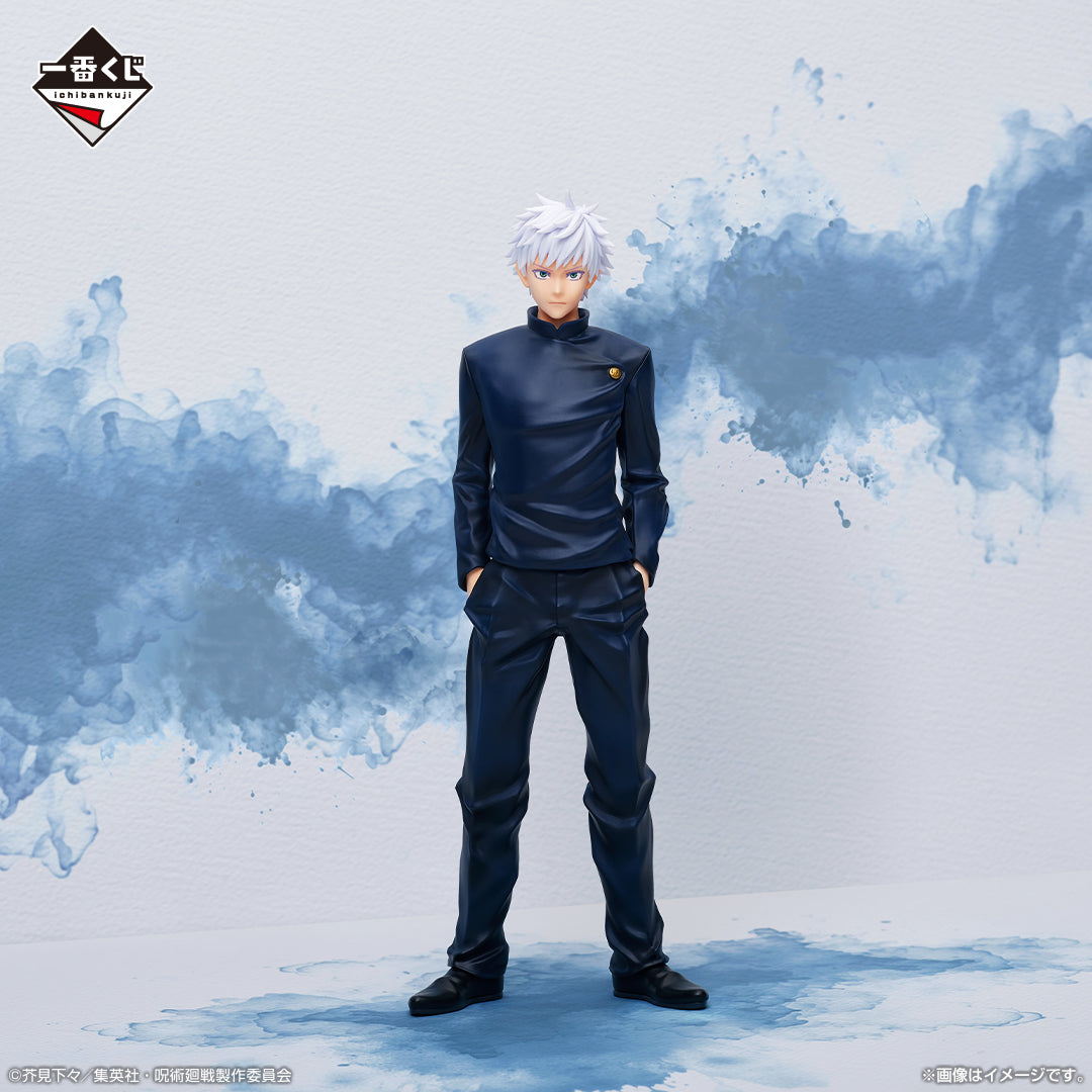 IN-STOCK Bandai Spirits - Ichiban Kuji - Jujutsu Kaisen: Kaigyoku Gyokusetsu 3