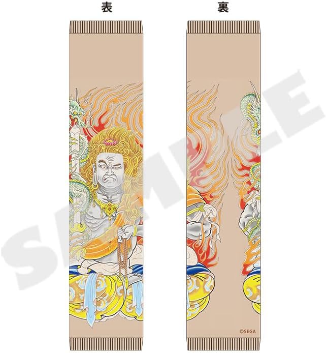 SPECIAL ORDER - SEGA - Like a Dragon - Tattoo Arm Cover