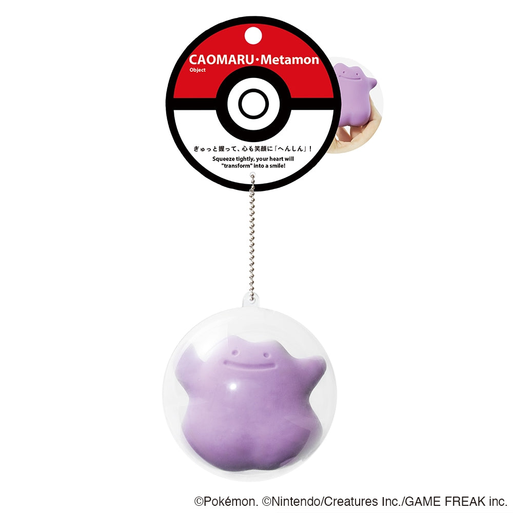 BACK-ORDER Koncent - CAOMARU - Pokémon - Ditto (Metamon) [JP]