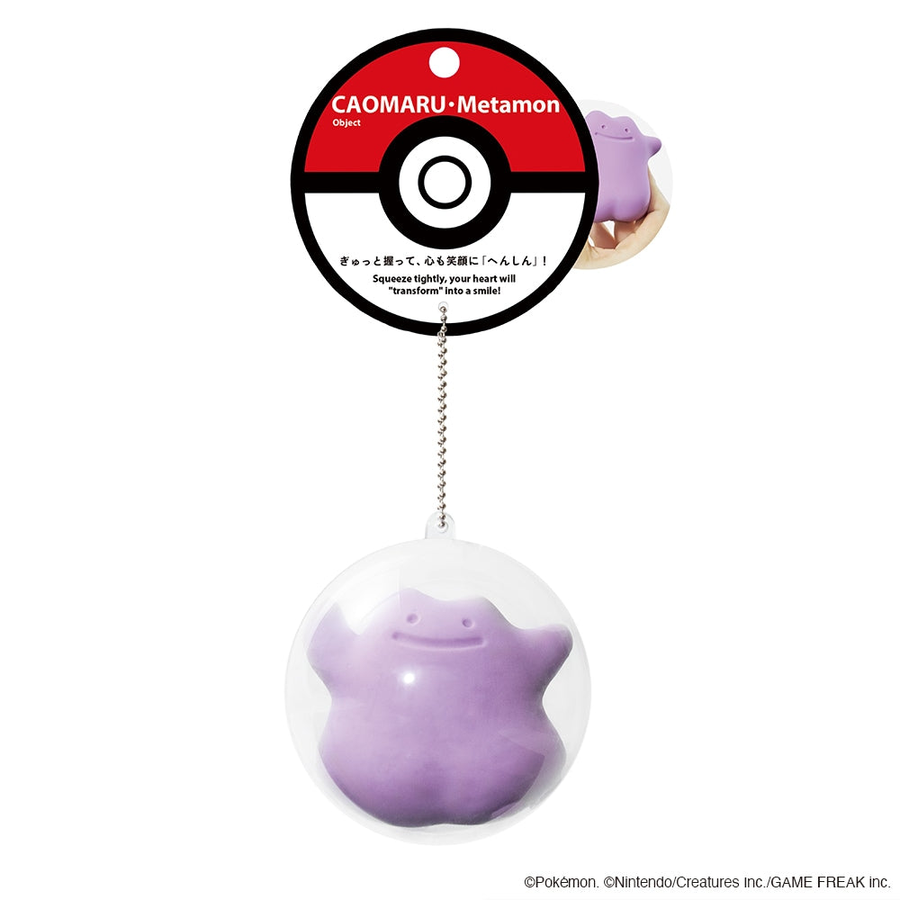 BACK-ORDER Koncent - CAOMARU - Pokémon - Ditto (Metamon) [JP]