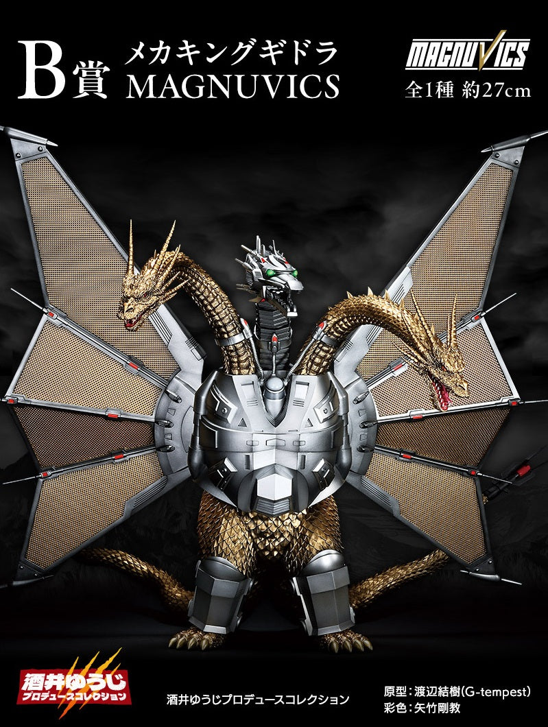 PRE-ORDER Bandai - Ichibansho Figure - GODZILLA - Mecha-King GHIDORAH (1991)