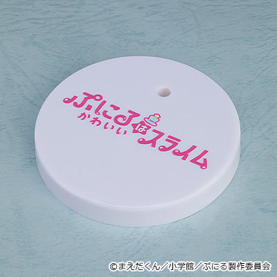 SPECIAL ORDER Good Smile Company - Nendoroid 2753 - PUNIRU is a KAWAII SLIME - Puniru [Basic] [GSC EXCLUSIVE]