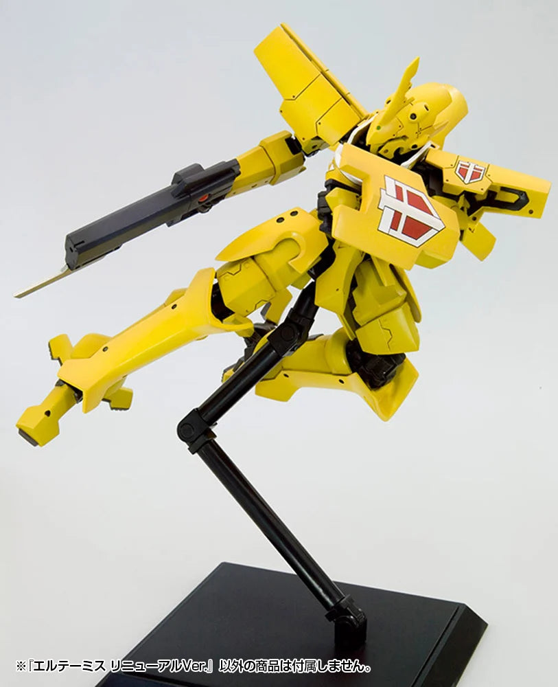 PRE-ORDER Kotobukiya - BROKEN BLADE - ELTEMUS Renewal Ver. 1/60