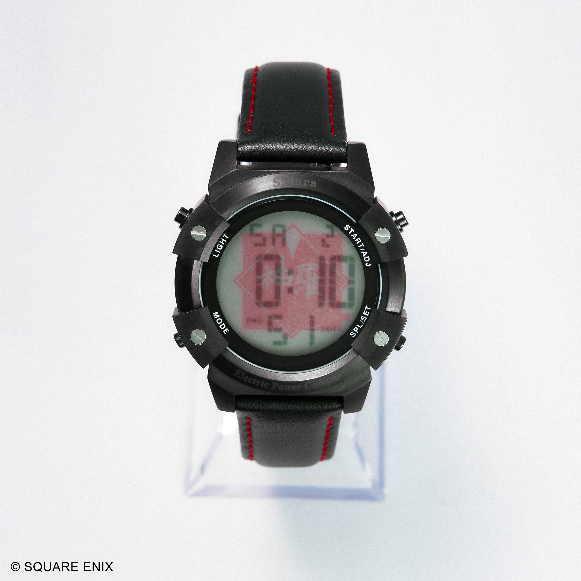 Square Enix - Final Fantasy VII: Remake - Digital Watch: Shinra Company
