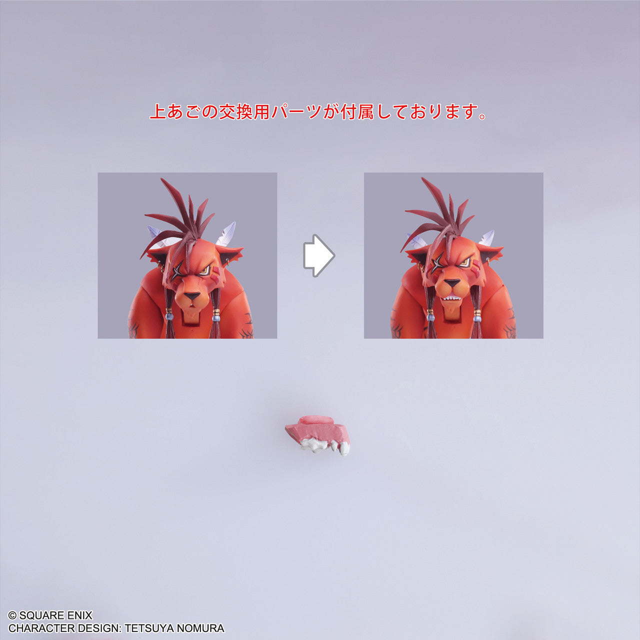 PRE-ORDER Square Enix - Bring Arts - Final Fantasy VII - Red XIII