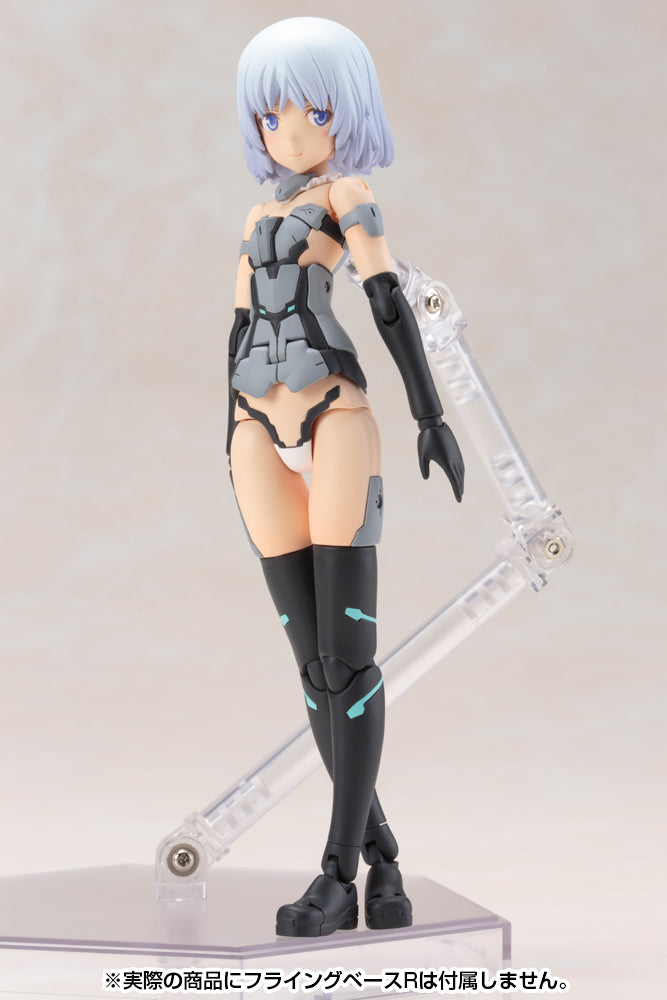 PRE-ORDER Kotobukiya - Frame Arms Girl - Materia: Normal Ver. [July 2024 Release]